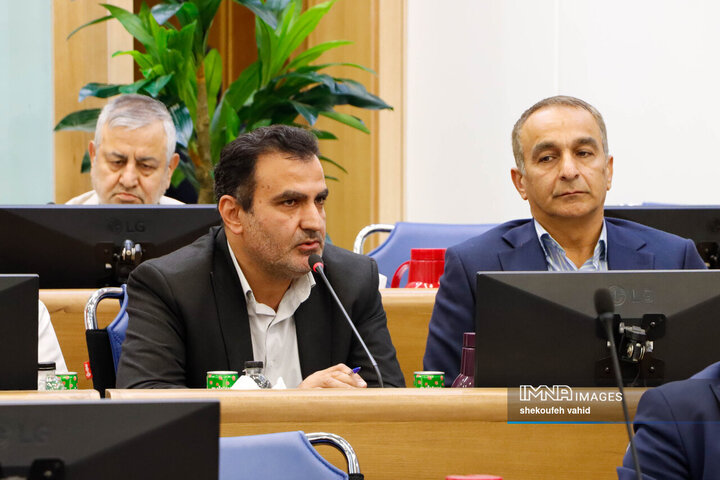 شورای اداری استان اصفهان