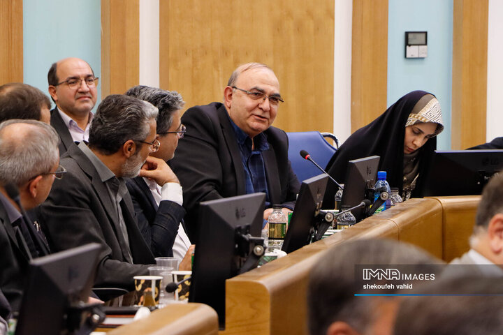 شورای اداری استان اصفهان