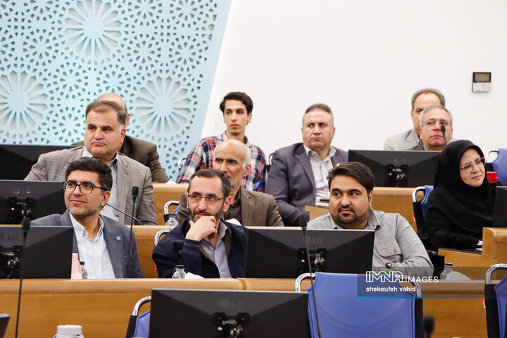 شورای اداری استان اصفهان