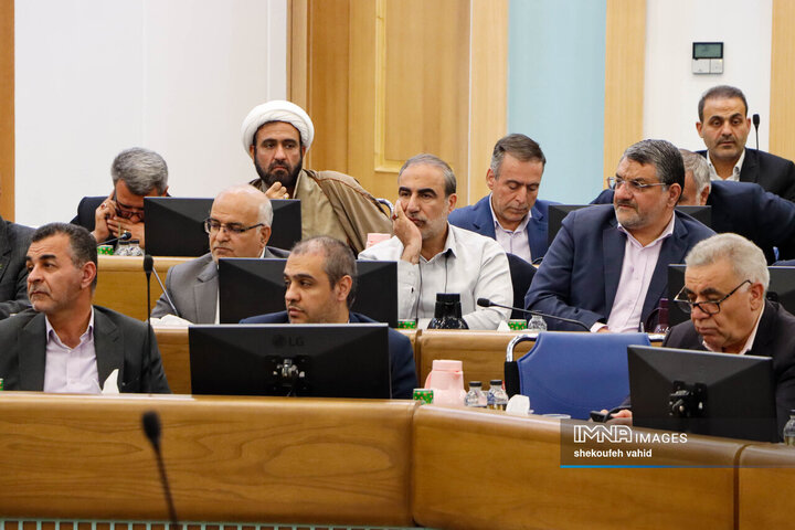 شورای اداری استان اصفهان