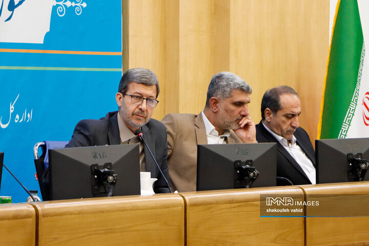 شورای اداری استان اصفهان