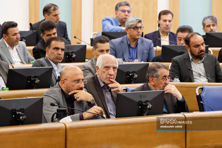 شورای اداری استان اصفهان