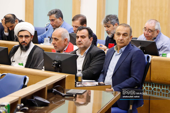 شورای اداری استان اصفهان