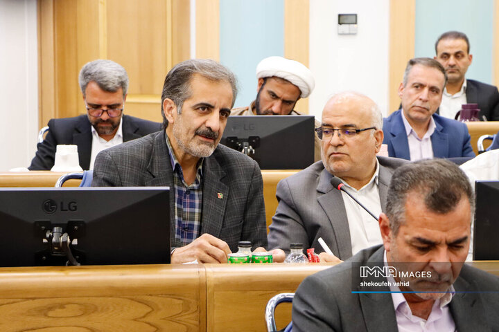 شورای اداری استان اصفهان