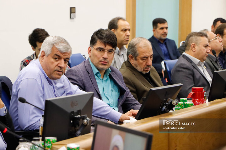 شورای اداری استان اصفهان