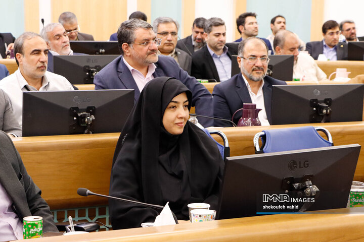 شورای اداری استان اصفهان