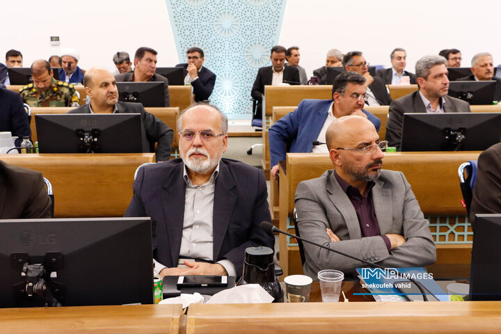 شورای اداری استان اصفهان