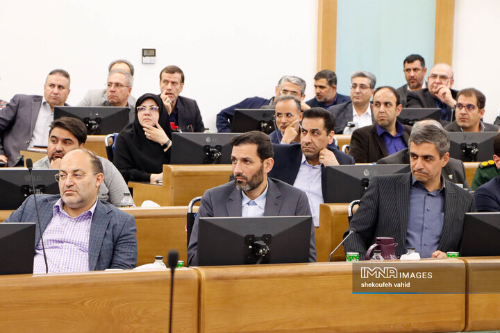 شورای اداری استان اصفهان