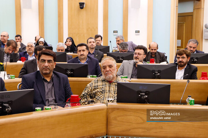 شورای اداری استان اصفهان