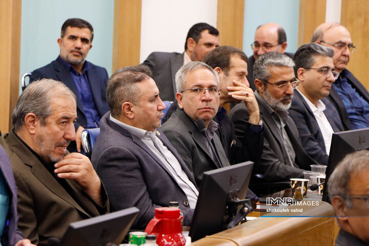 شورای اداری استان اصفهان