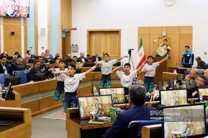 شورای اداری استان اصفهان