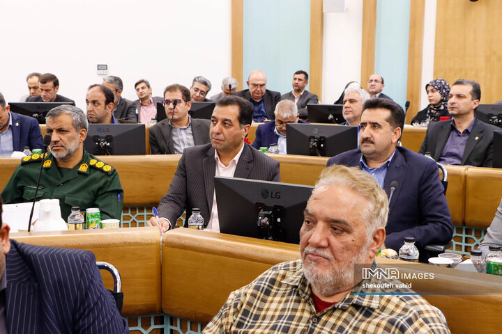 شورای اداری استان اصفهان