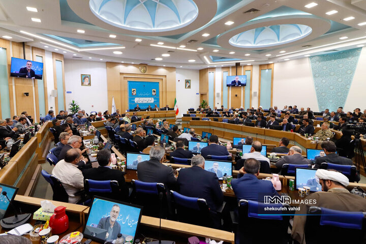 شورای اداری استان اصفهان