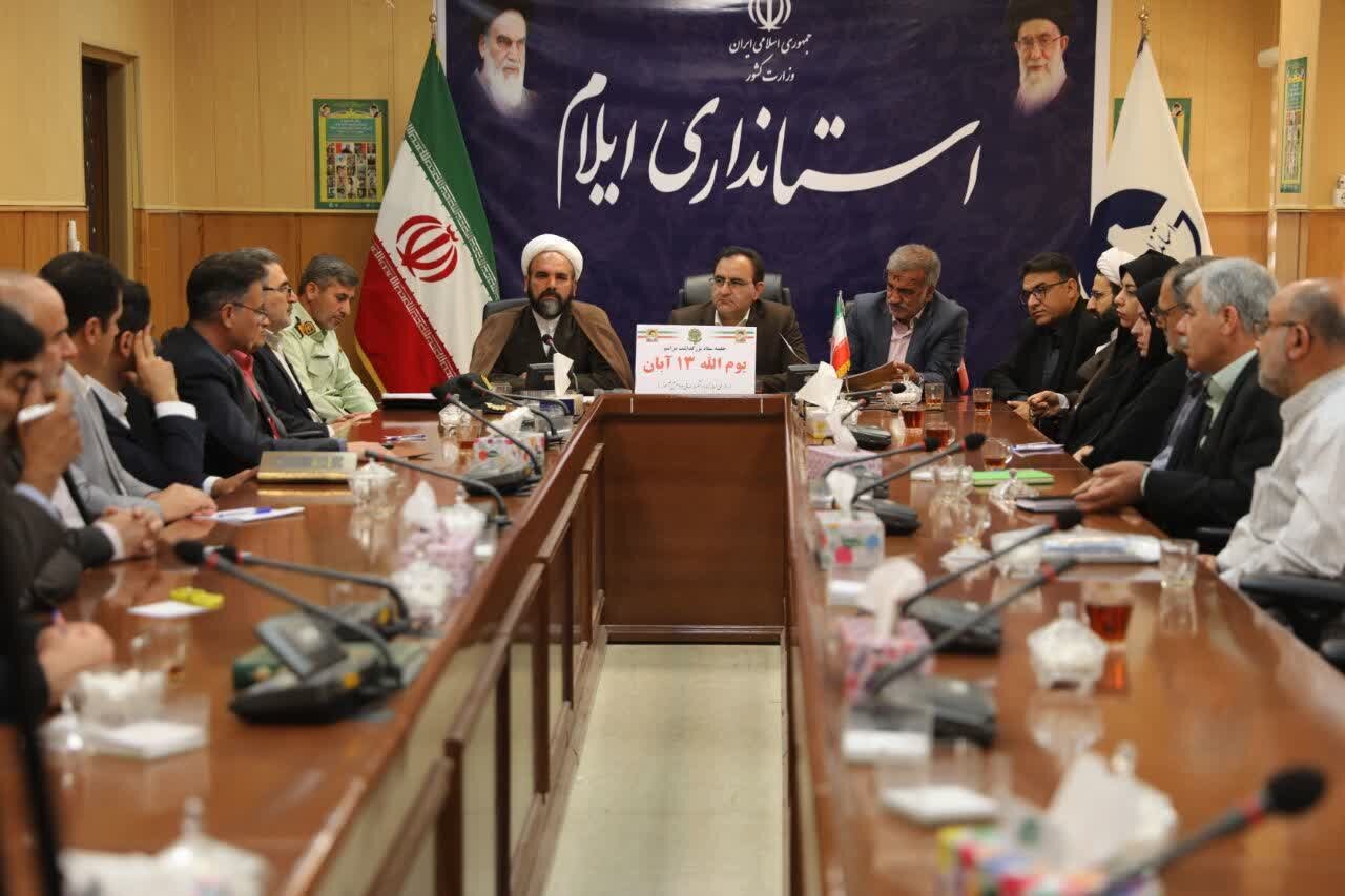 فلسفه و گفتمان ۱۳ آبان برای نسل جدید تبیین شود