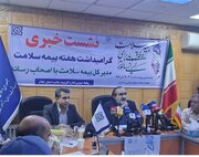 استان ایلام در رتبه نخست مصرف سرم کشور قرار دارد