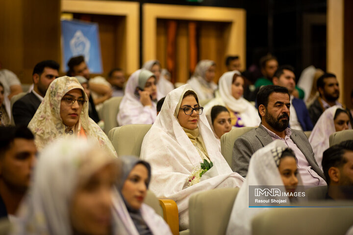 جشن ازدواج دانشجویی دانشجویان اصفهان