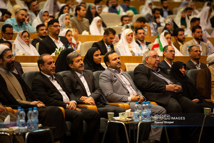 جشن ازدواج دانشجویی دانشجویان اصفهان