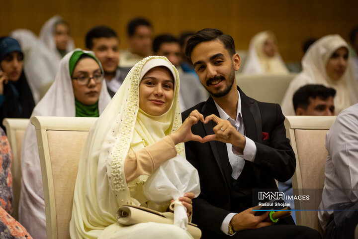 جشن ازدواج دانشجویی دانشجویان اصفهان