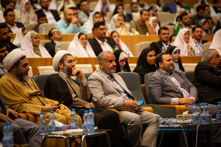 جشن ازدواج دانشجویی دانشجویان اصفهان