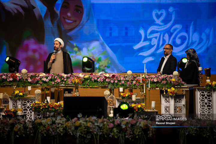 جشن ازدواج دانشجویی دانشجویان اصفهان