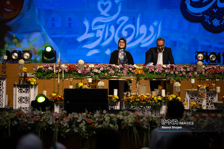 جشن ازدواج دانشجویی دانشجویان اصفهان