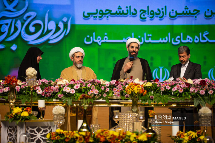 جشن ازدواج دانشجویی دانشجویان اصفهان