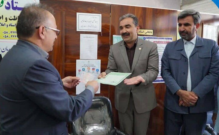 وصول مطالبه شهرداری بابت فروش زمین بیمارستان مادر و کودک بجنورد