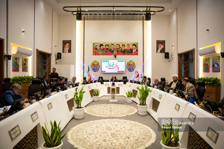 جلسه علنی شورای شهر اصفهان