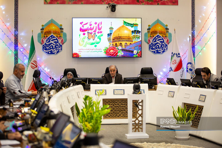 جلسه علنی شورای شهر اصفهان