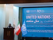 جنگ بزرگ‌ترین تهدید علیه زیست‌بوم جهانی است