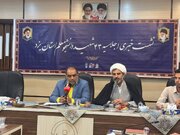 اجلاسیه استانی ۴۳ شهید دانشجومعلم یزد برگزار می‌شود