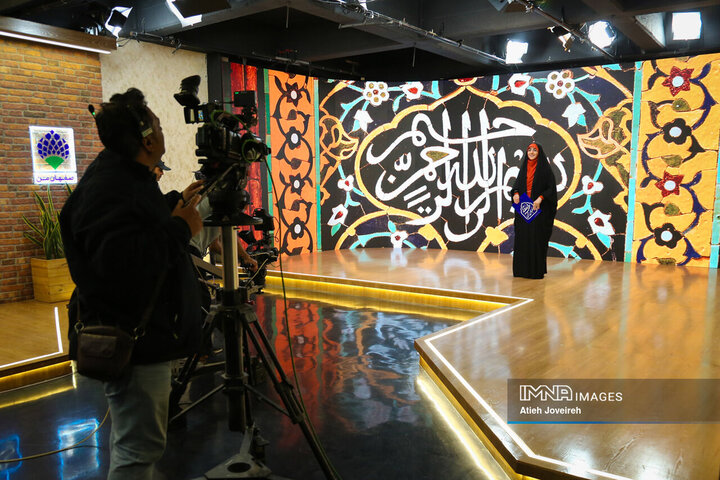 برنامه تلویزیونی «اصفهان من»