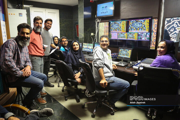 برنامه تلویزیونی «اصفهان من»