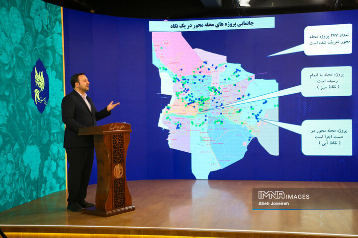 مصطفی نباتی‌نژاد، رئیس مرکز پژوهش‌های شورای اسلامی شهر اصفهان