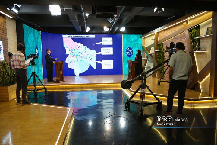 برنامه تلویزیونی «اصفهان من»