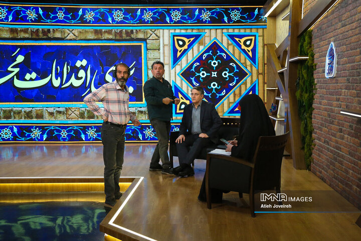 برنامه تلویزیونی «اصفهان من»