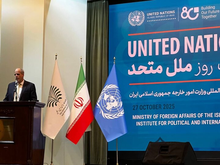 سازمان ملل جنگ ۱۲ روزه علیه ایران را محکوم کرد/ ضرورت تداوم همکاری سازنده‌ با تهران