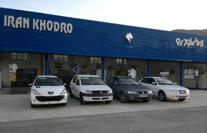 قیمت روز محصولات ایران خودرو و سایپا ۵ آذر+ جدول