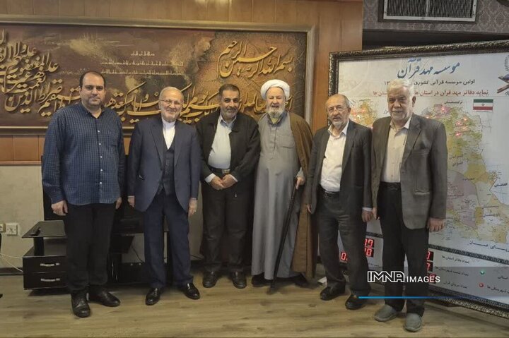 اصفهان از قطب‌های آموزش و حفظ قرآن در کشور است