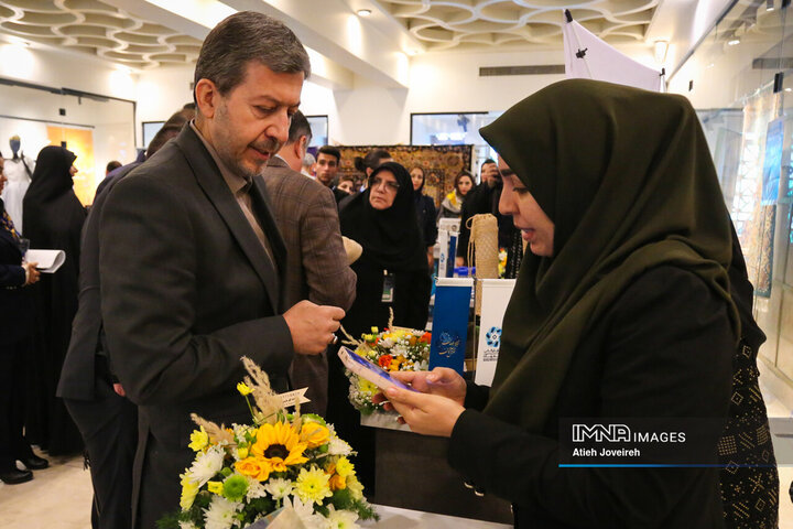 همایش ملی «نقش جهان، نقش زنان»