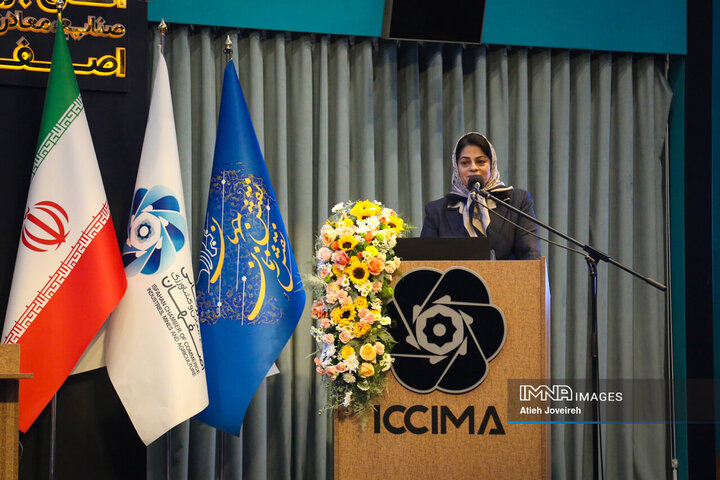 همایش ملی «نقش جهان، نقش زنان»