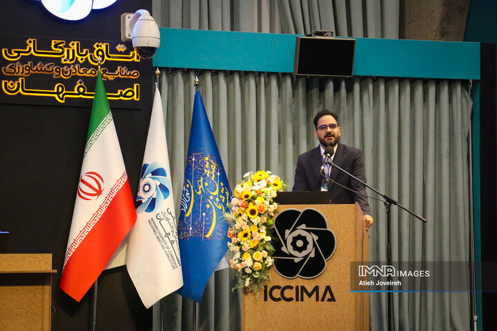 کنسرسیوم ملی بانوان کارآفرین رونمایی می‌شود