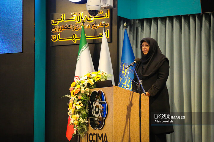 همایش ملی «نقش جهان، نقش زنان»