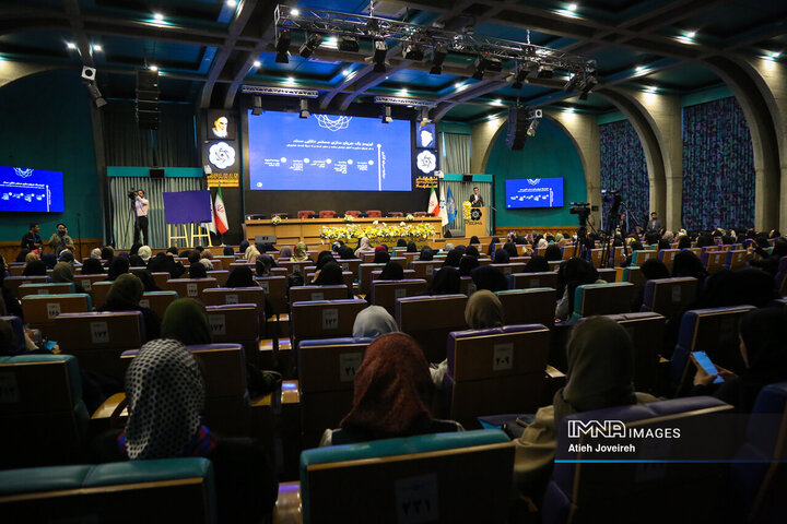 همایش ملی «نقش جهان، نقش زنان»