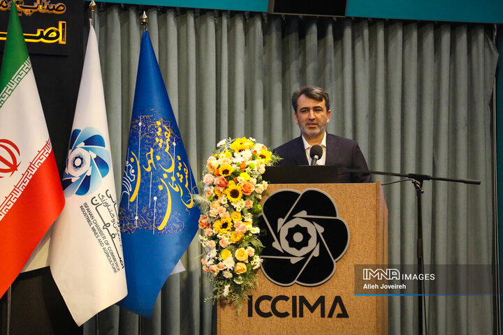 امیر کشانی، رئیس اتاق بازرگانی، صنایع، معادن و کشاورزی استان اصفهان