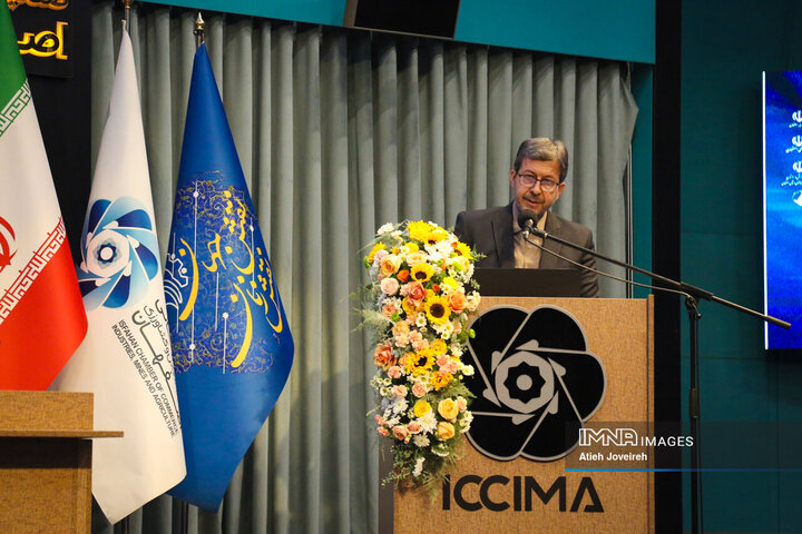 مهدی جمال‌نژاد، استاندار اصفهان