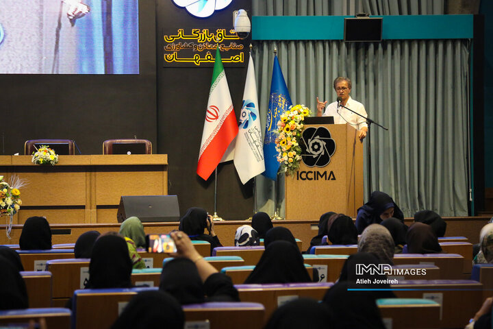 مسعود صرامی، فعال اقتصادی