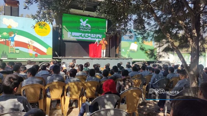 توسعه فرهنگ مطالعه از دبستان تا دبیرستان؛ رسالتی فرهنگی و ماندگار در اصفهان