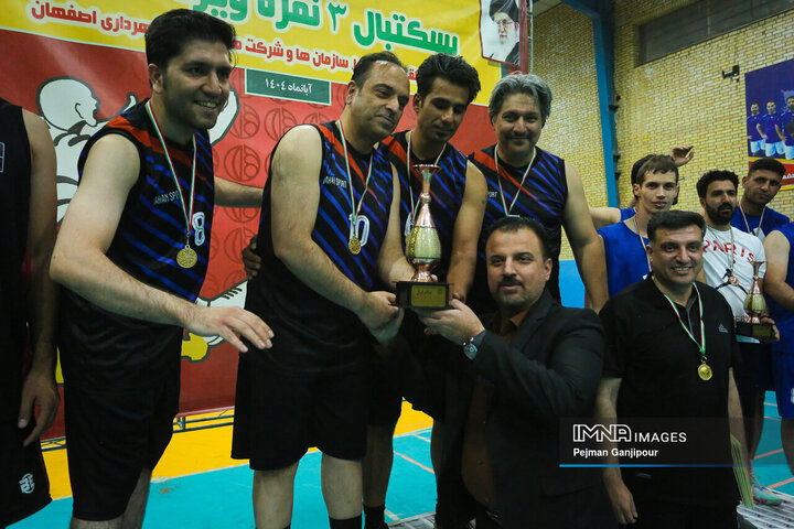 مسابقات بسکتبال سه نفره کارکنان شهرداری اصفهان