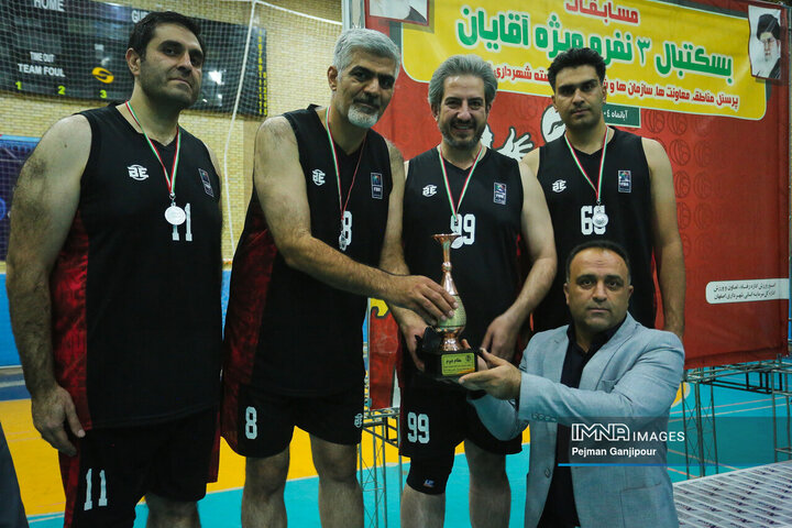 مسابقات بسکتبال سه نفره کارکنان شهرداری اصفهان